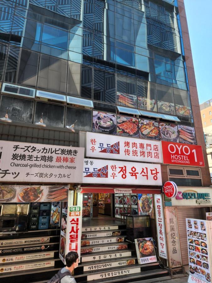 Oyo Hostel Myeongdong 1 Seoul Exteriör bild